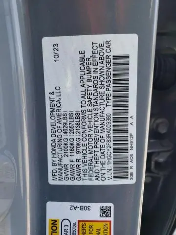 2024 HONDA ACCORD TOURING HYBRID