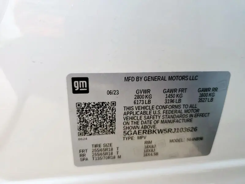 2024 BUICK ENCLAVE ESSENCE  
