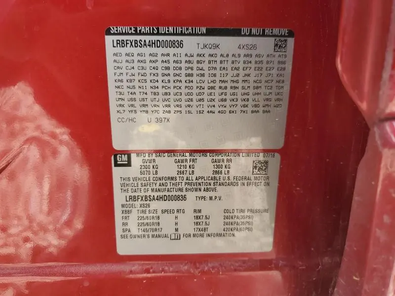 2017 BUICK ENVISION ESSENCE  