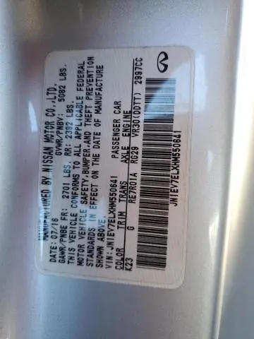 2017 INFINITI Q60 PREMIUM  