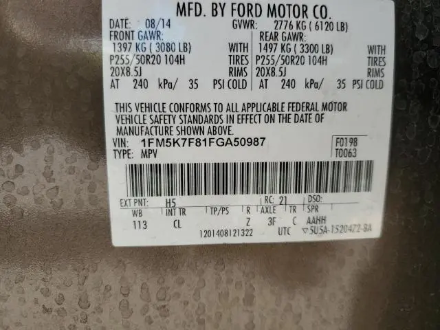 2015 FORD EXPLORER LIMITED  