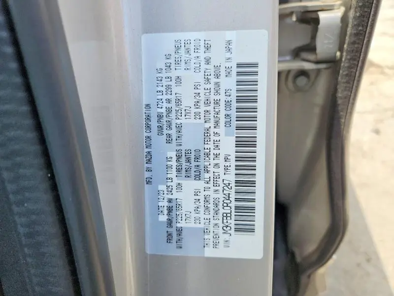 2024 MAZDA CX-5 SELECT  