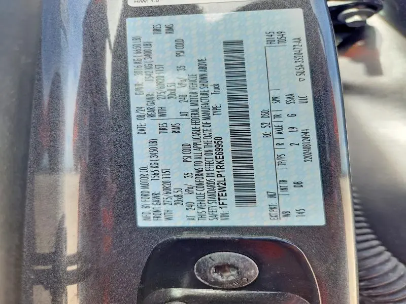 2024 FORD F150 STX  