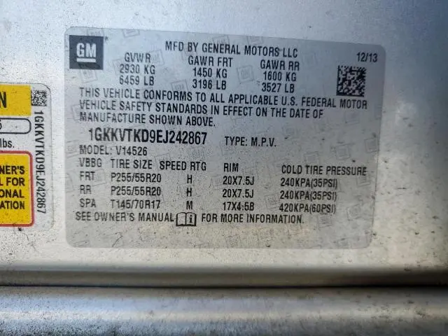 2014 GMC ACADIA DENALI  