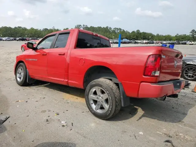2011 DODGE RAM 1500 