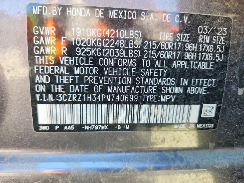 2023 HONDA HR-V LX  