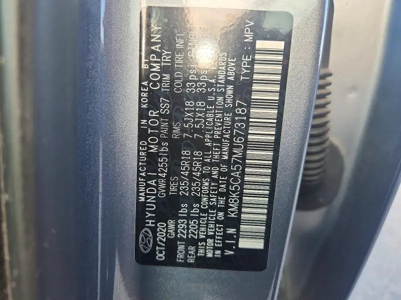 2021 HYUNDAI KONA ULTIMATE  