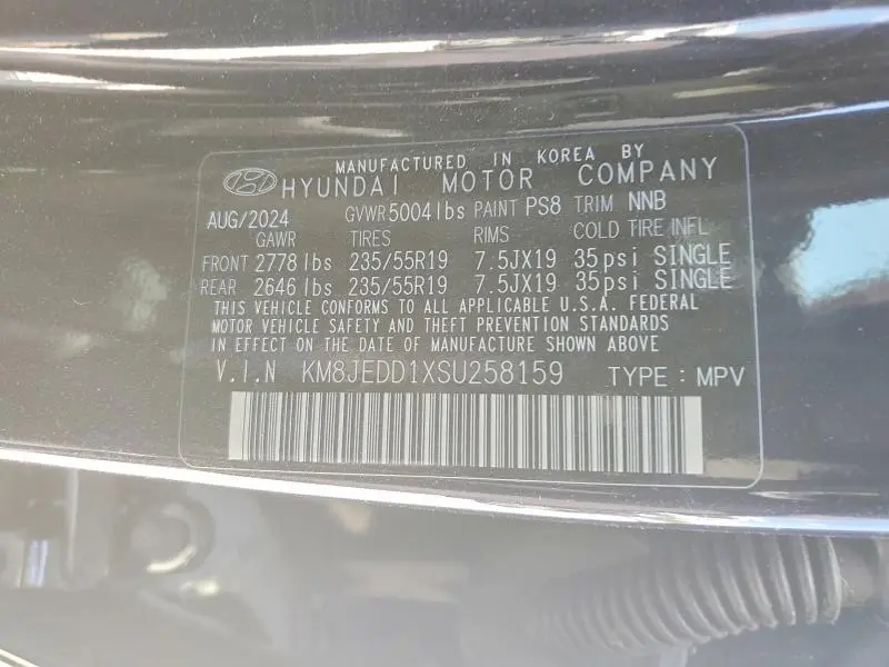 2025 HYUNDAI TUCSON LIMITED  