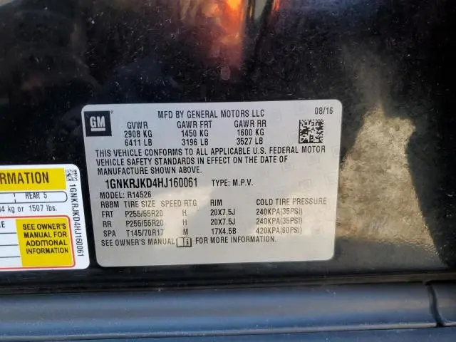 2017 CHEVROLET TRAVERSE PREMIER  