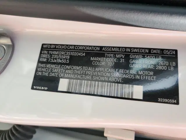 2025 VOLVO XC60 PLUS  