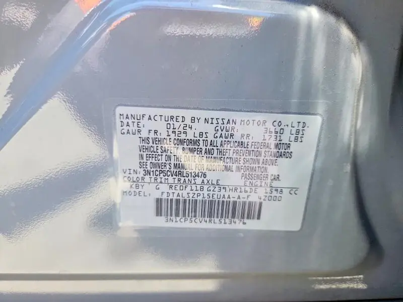2024 NISSAN KICKS SV  
