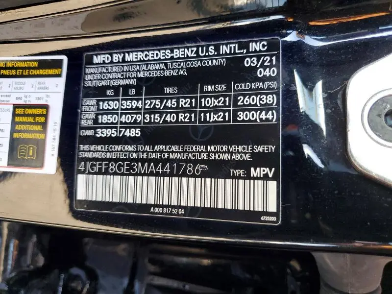 2021 MERCEDES-BENZ GLS 580 4MATIC  