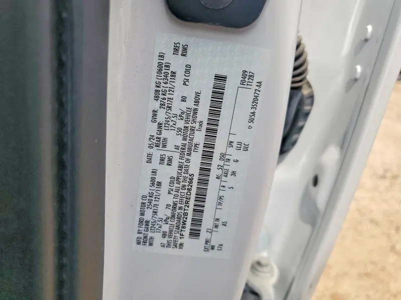 2024 FORD F250 SUPER DUTY  