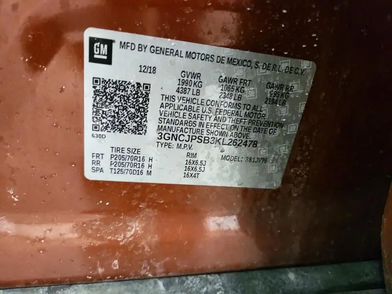 2019 CHEVROLET TRAX 1LT  