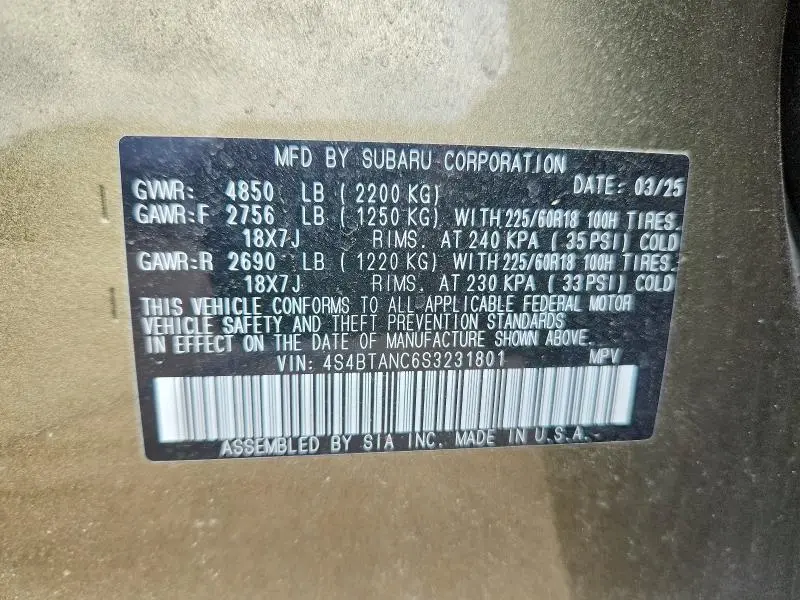 2025 SUBARU OUTBACK LIMITED  