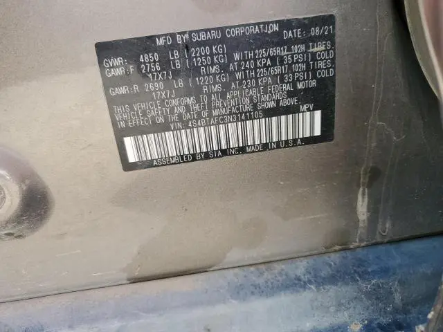 2022 SUBARU OUTBACK PREMIUM  