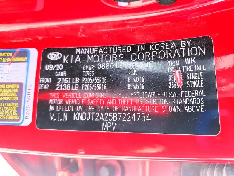 2011 KIA SOUL +  