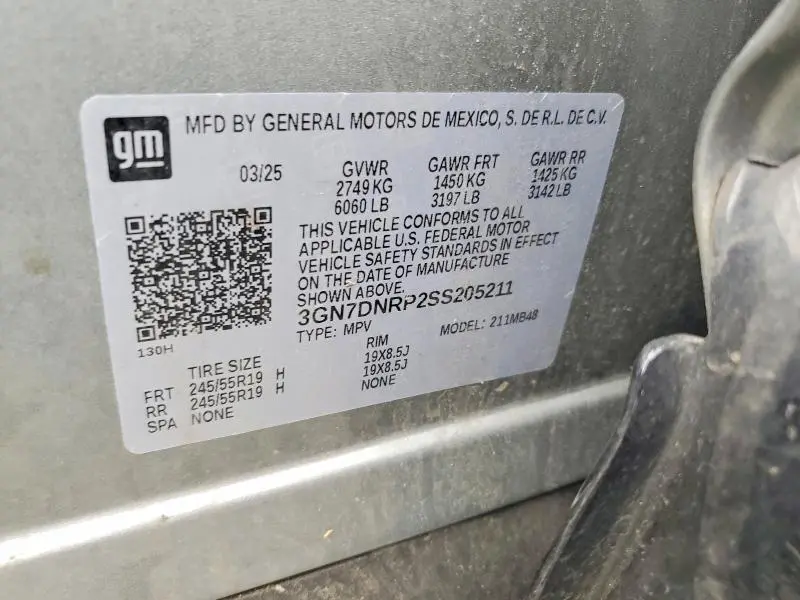 2025 CHEVROLET EQUINOX LT  