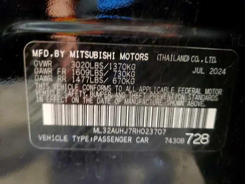 2024 MITSUBISHI MIRAGE ES  