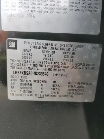 2017 BUICK ENVISION ESSENCE  