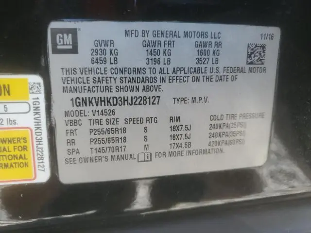 2017 CHEVROLET TRAVERSE LT  