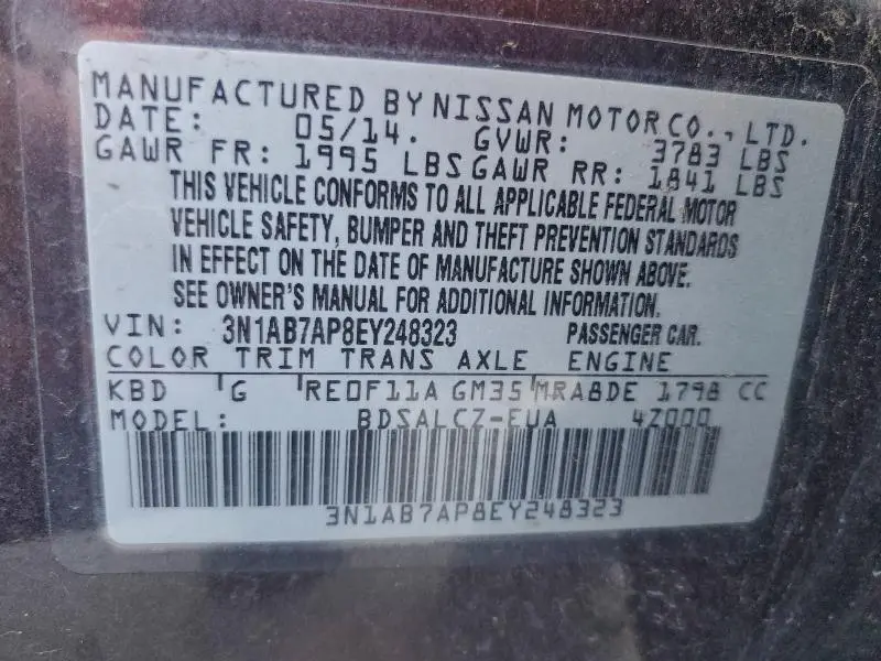 2014 NISSAN SENTRA S  