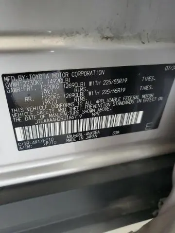 2024 TOYOTA VENZA LE  