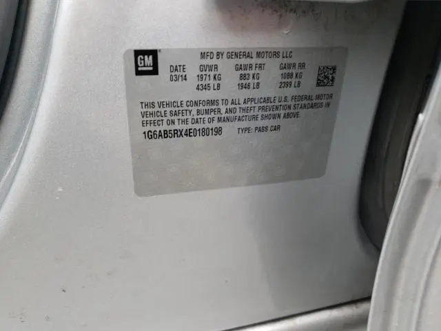 2014 CADILLAC ATS LUXURY  