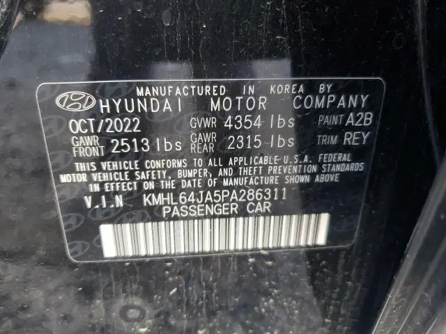2023 HYUNDAI SONATA SEL  