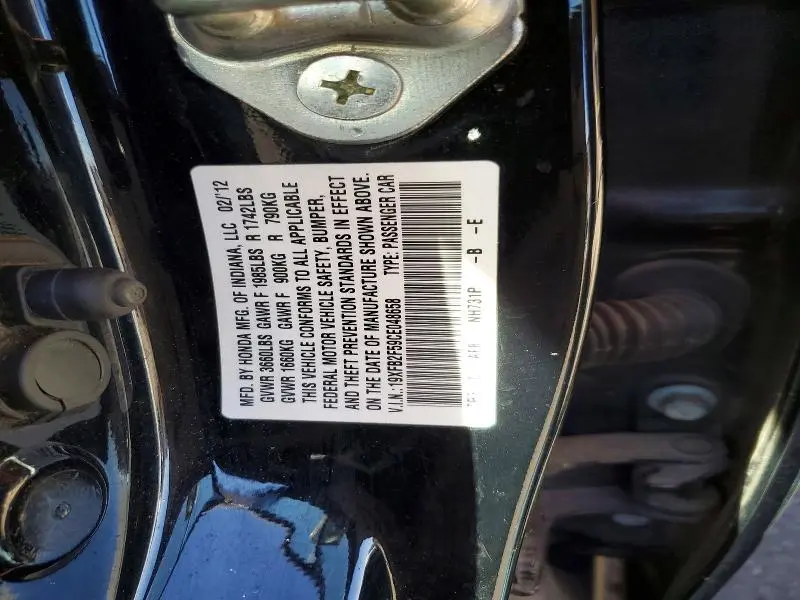 2012 HONDA CIVIC LX  