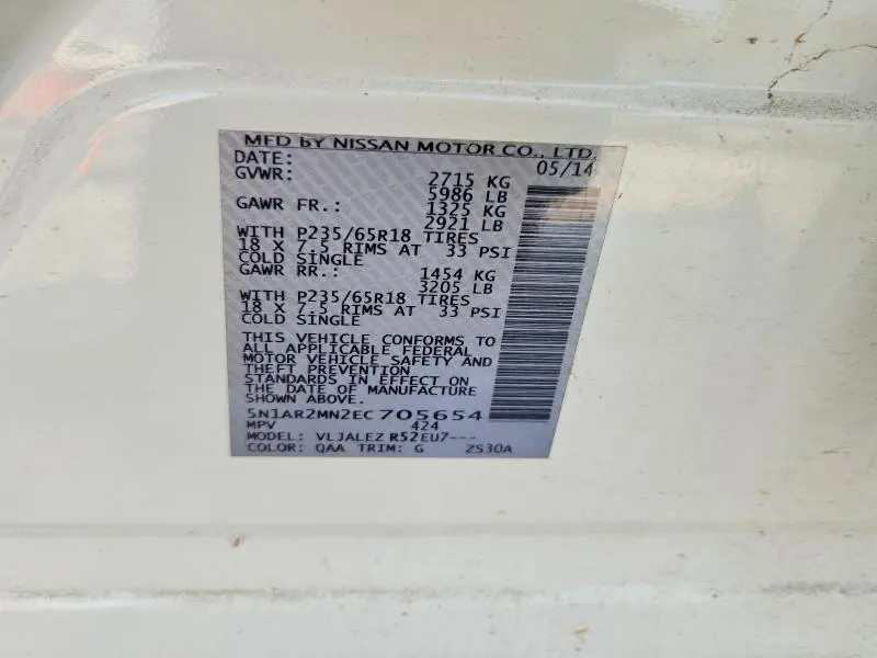 2014 NISSAN PATHFINDER SV  