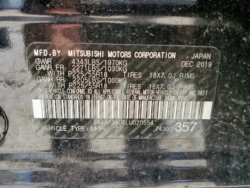 2020 MITSUBISHI OUTLANDER SPORT ES  