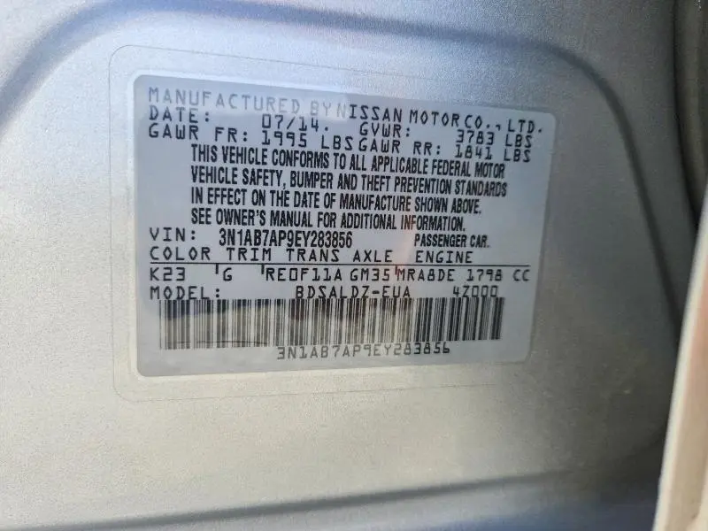 2014 NISSAN SENTRA SV  