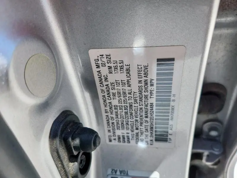 2014 HONDA CR-V EXL  