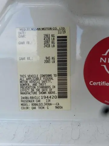 2020 NISSAN ALTIMA S  