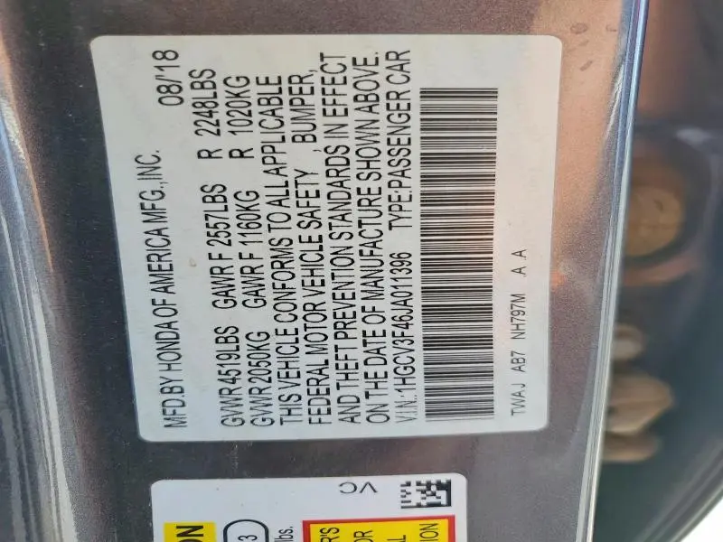 2018 HONDA ACCORD HYBRID EX  