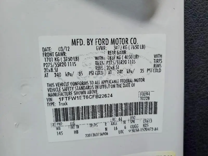 2012 FORD F150 SUPERCREW  