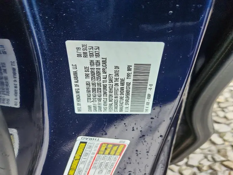 2019 HONDA ODYSSEY EX  