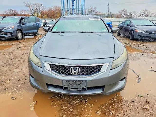 2010 HONDA ACCORD EX  