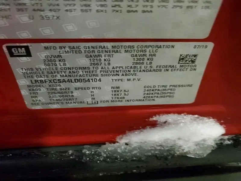 2020 BUICK ENVISION ESSENCE  