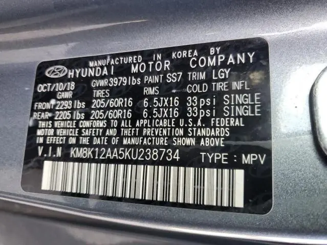 2019 HYUNDAI KONA SE  