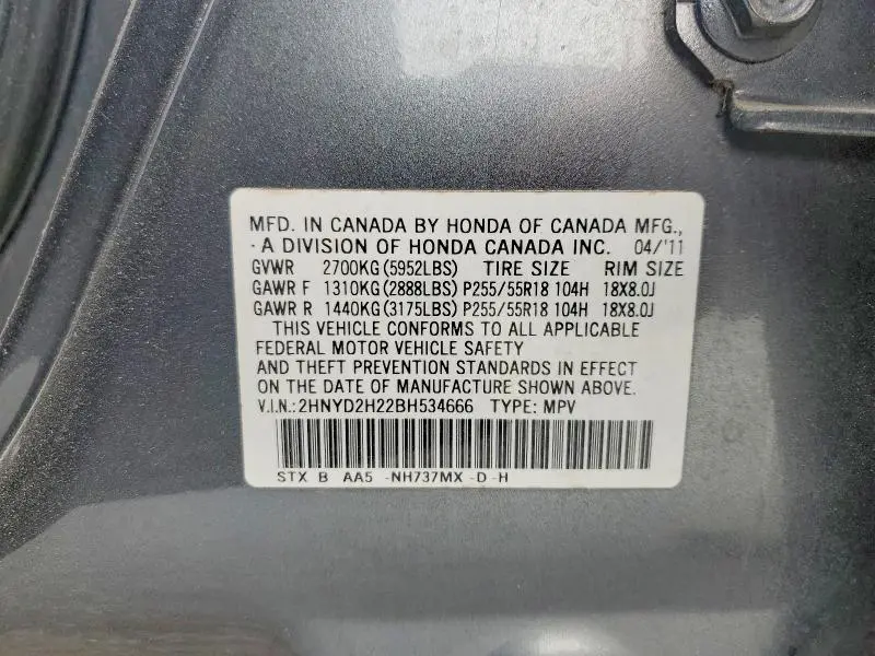 2011 ACURA MDX   