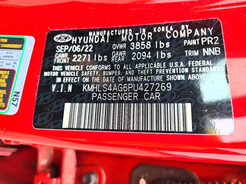 2023 HYUNDAI ELANTRA SEL  