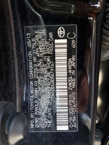 2013 TOYOTA PRIUS   