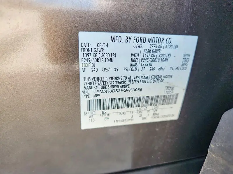 2015 FORD EXPLORER XLT  