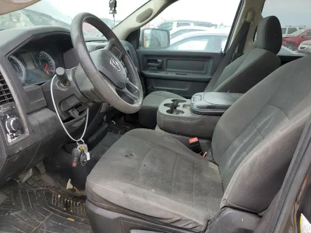 2023 RAM 1500 CLASSIC TRADESMAN  