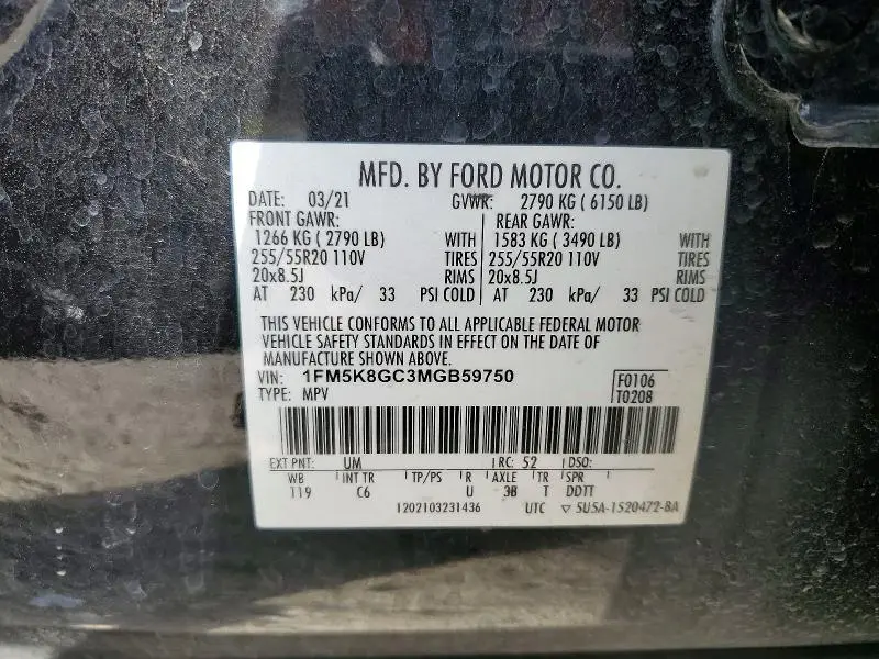 2021 FORD EXPLORER ST  