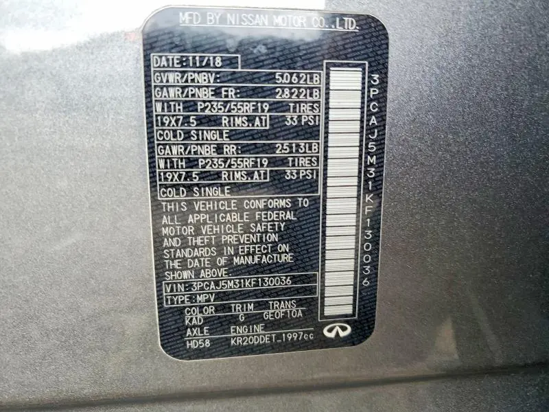 2019 INFINITI QX50 LUXE  