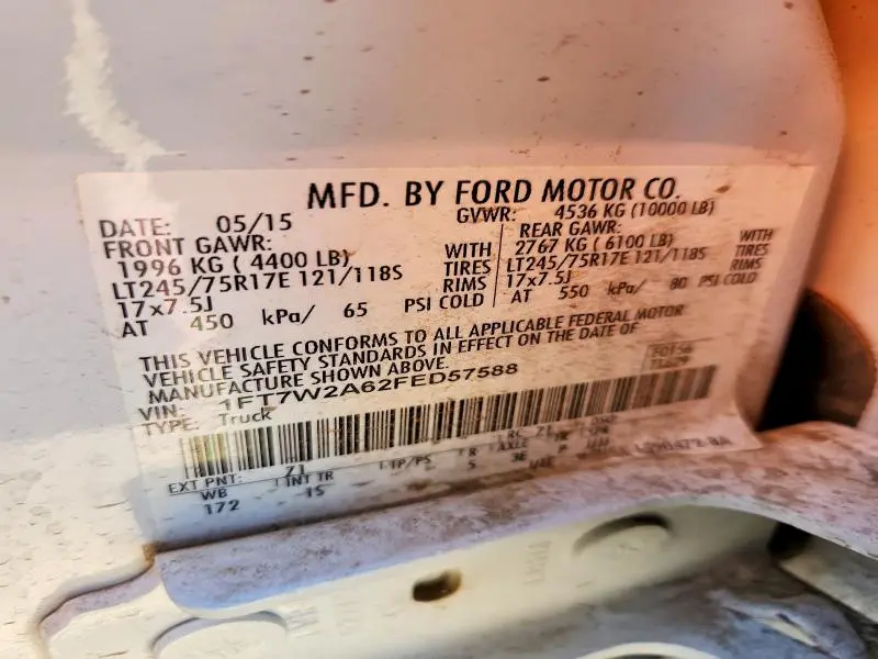 2015 FORD F250 SUPER DUTY  