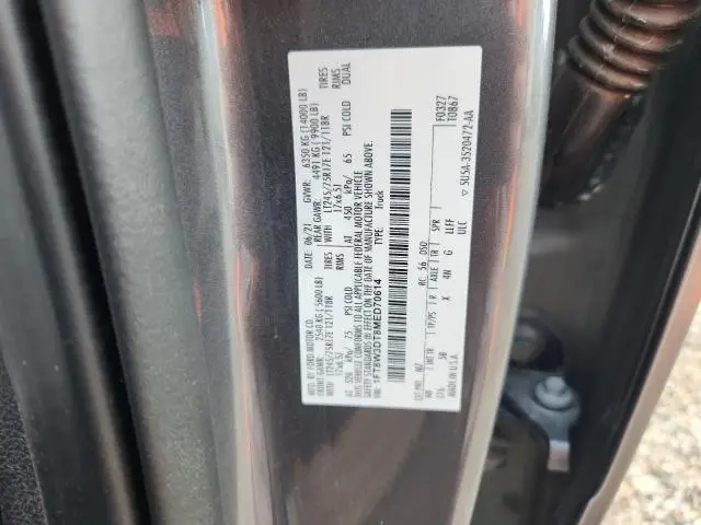 2021 FORD F350 SUPER DUTY  